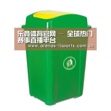 产品名称一