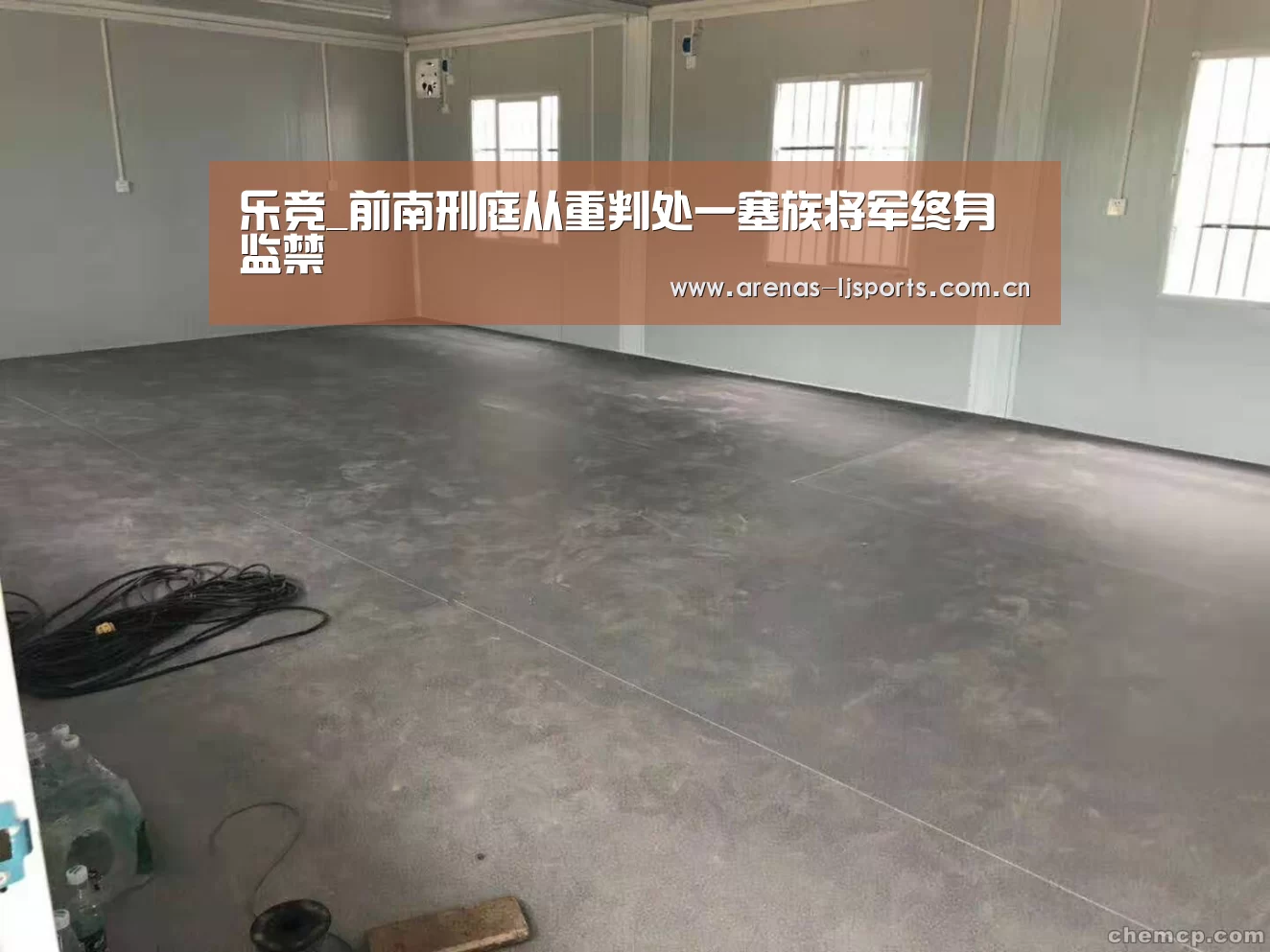 乐竞app