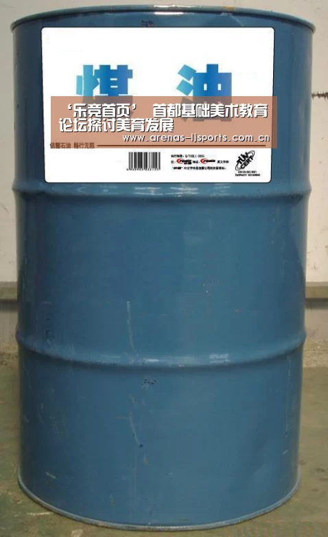 乐竞俱乐部